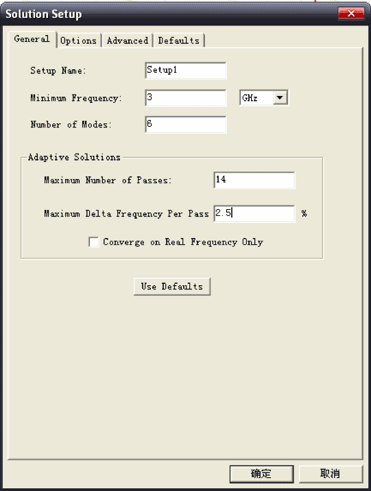 图4-13 Solution Setup