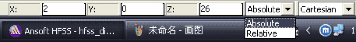 图 4-20