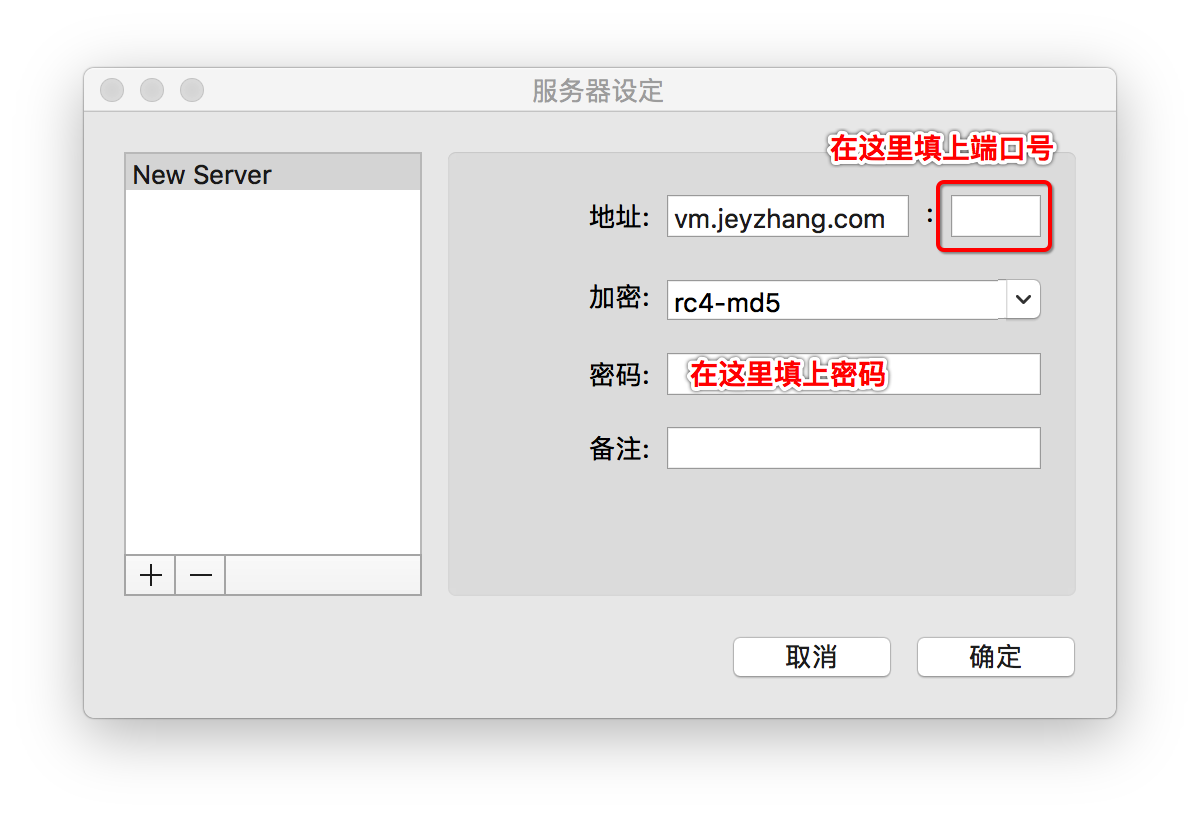 图 2-2
