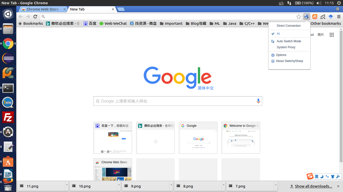 图 3-13
