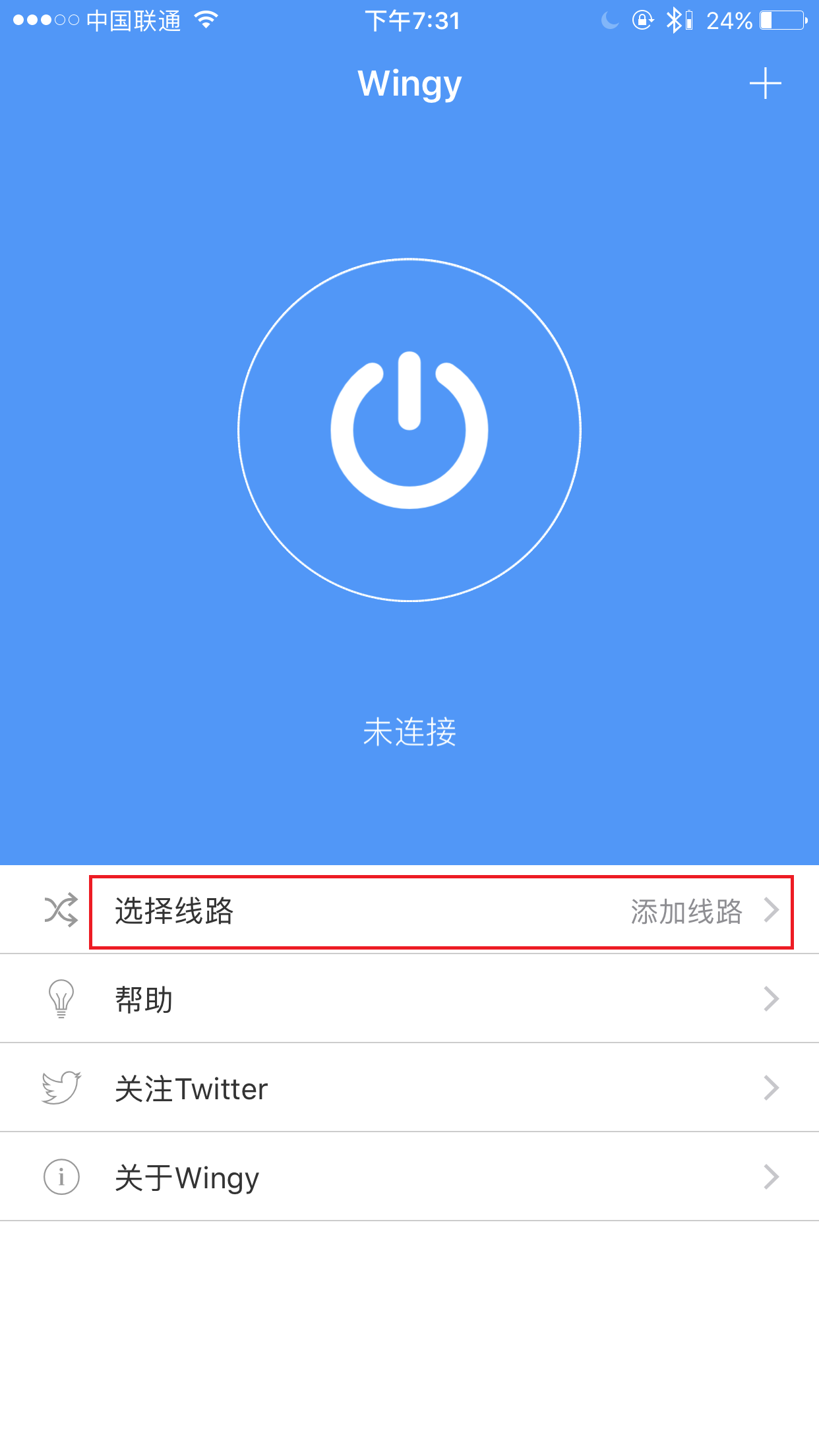 图 4-1
